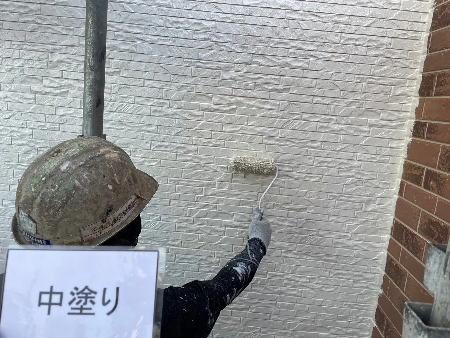 熊本市東区　外壁塗装