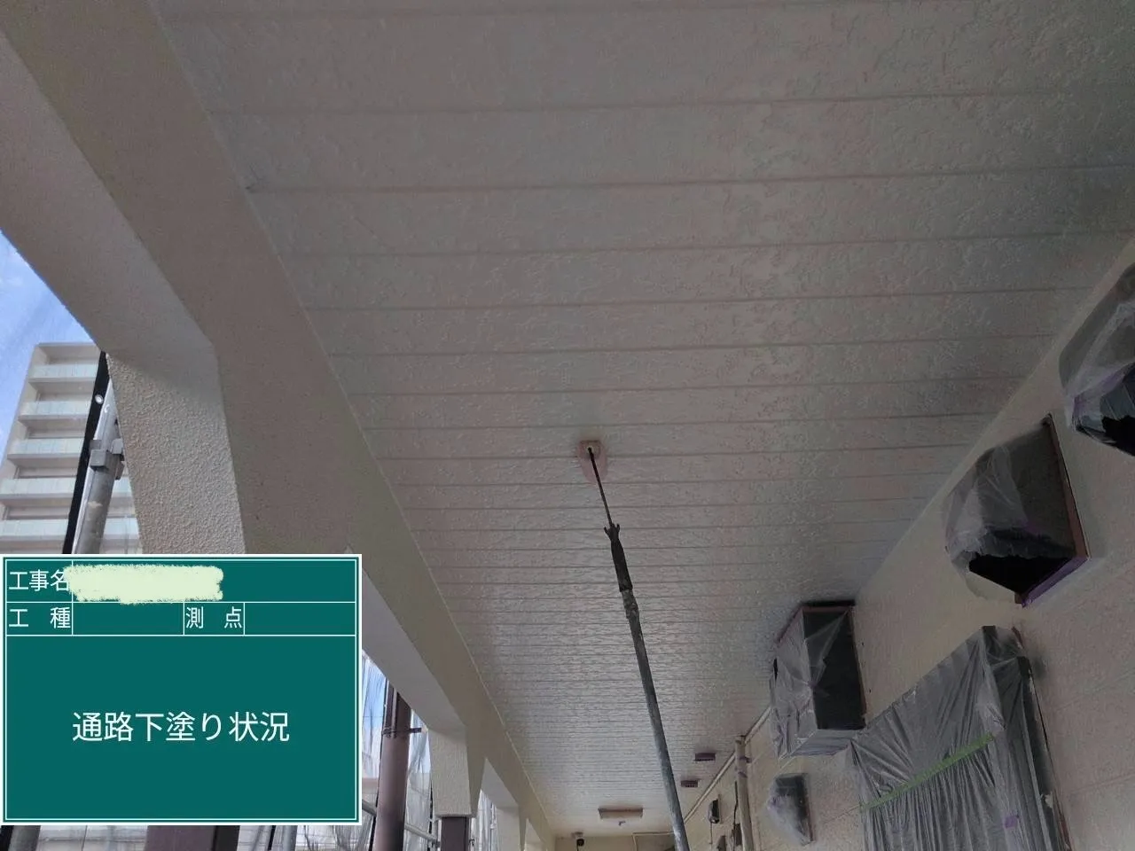 20260917113219.jpg