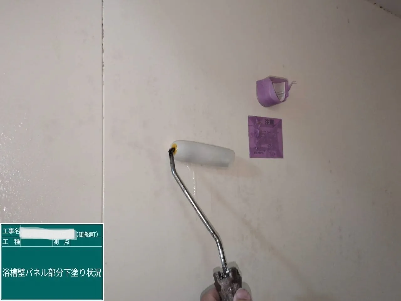 20260930135403.jpg
