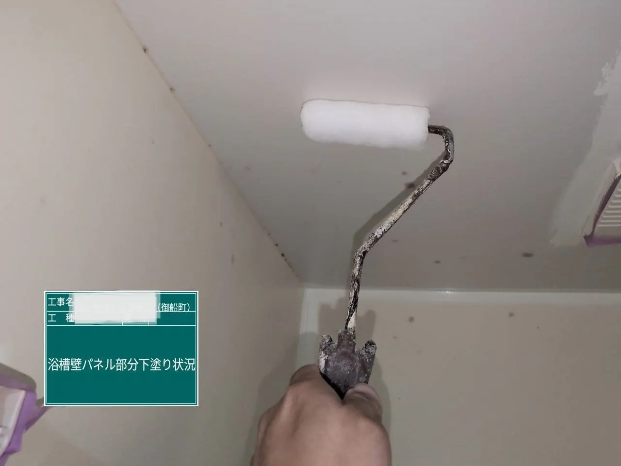 20260930135403_1.jpg