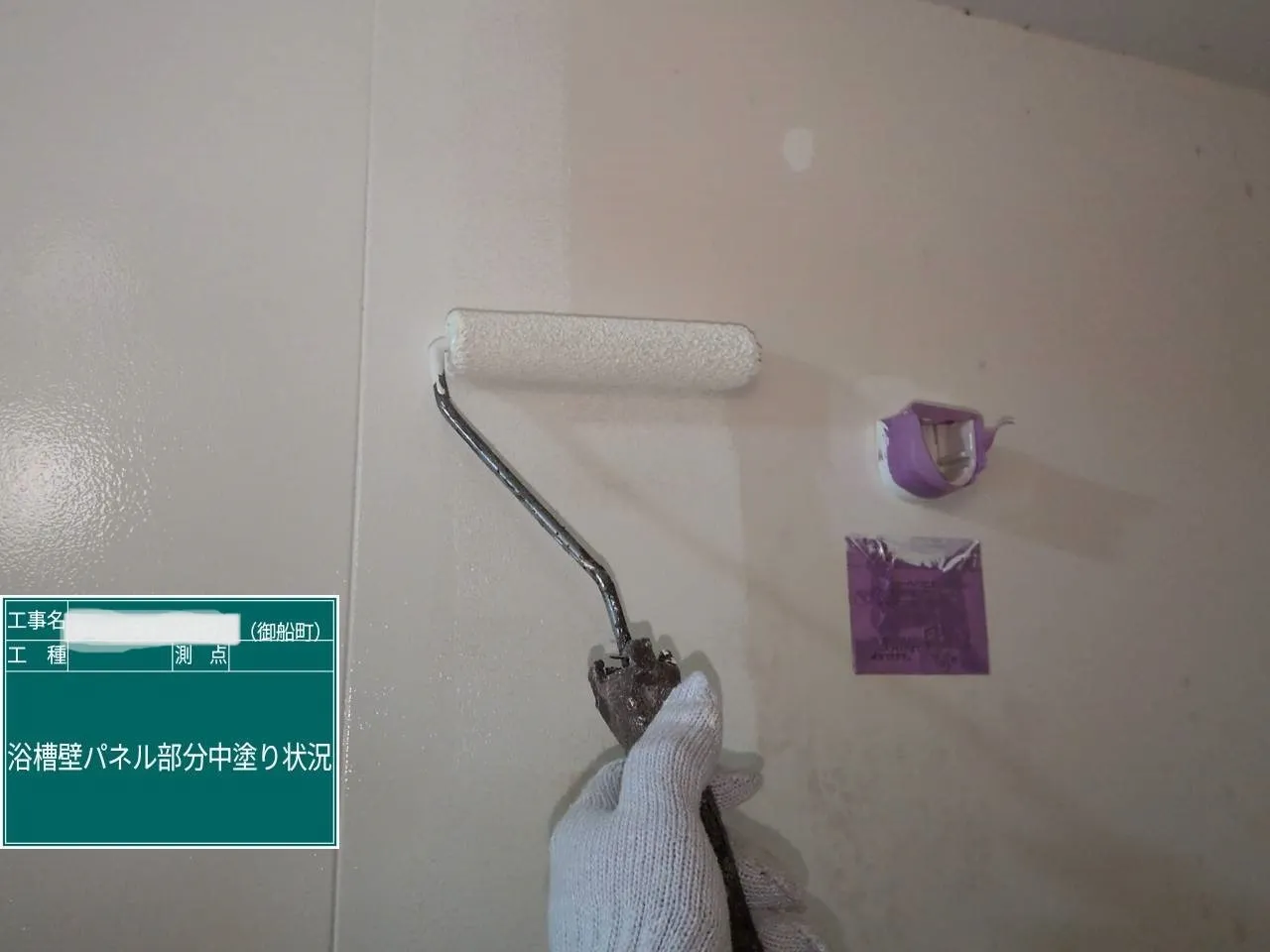 20260930135403_3.jpg