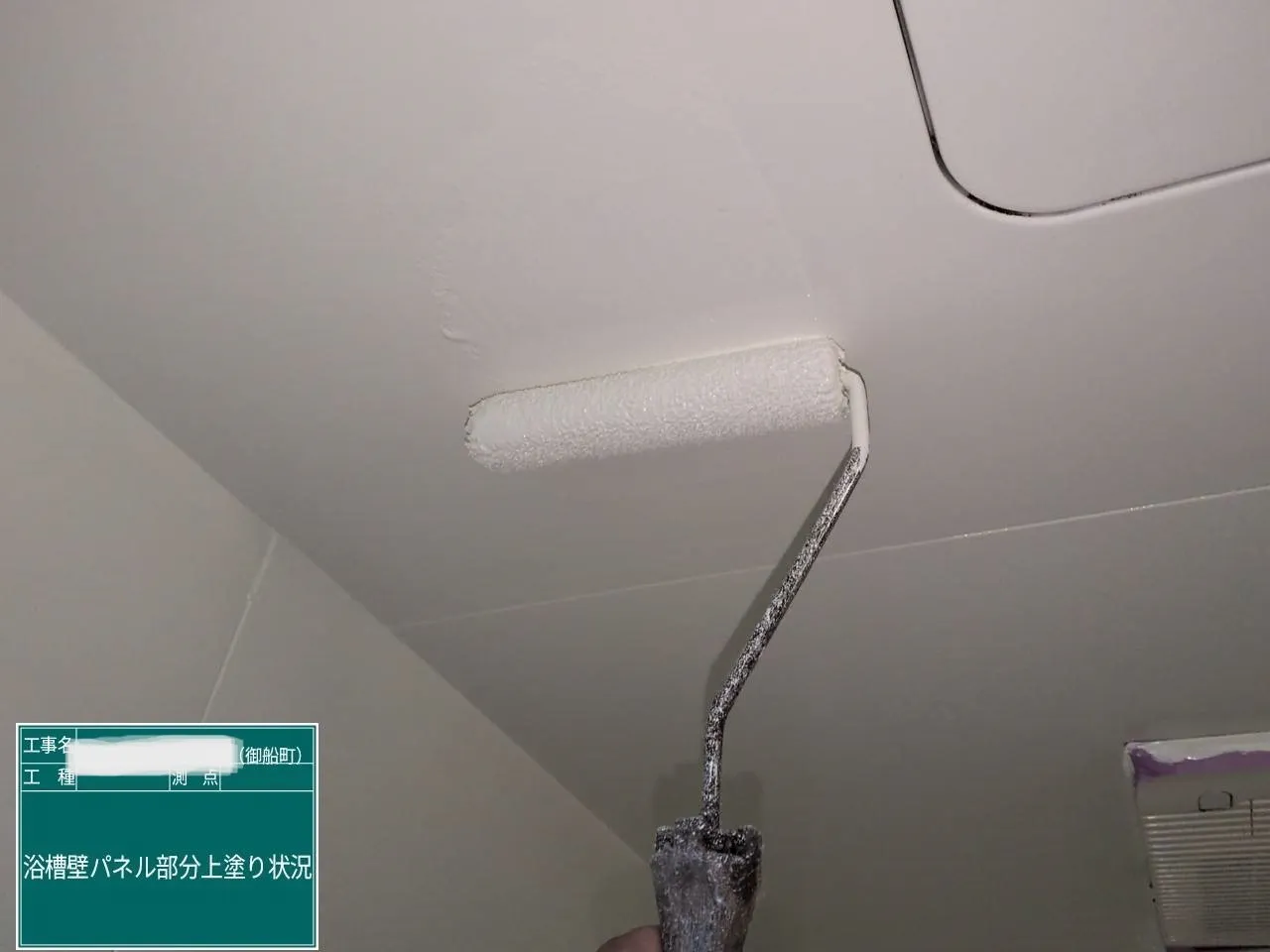 20260930135403_4.jpg
