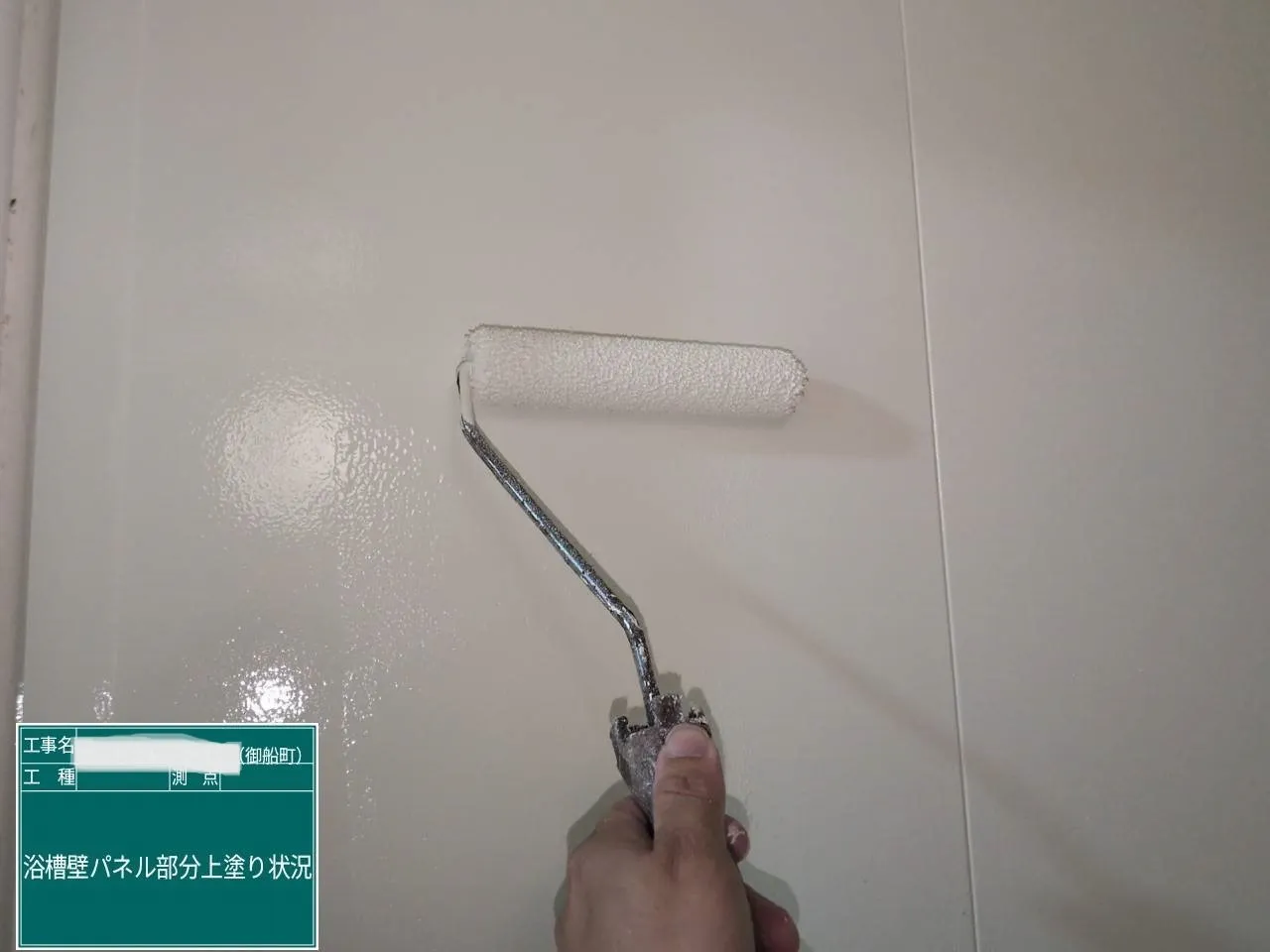 20260930135404.jpg